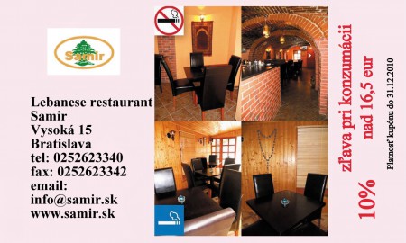 Lebanese restaurat SAMIR
